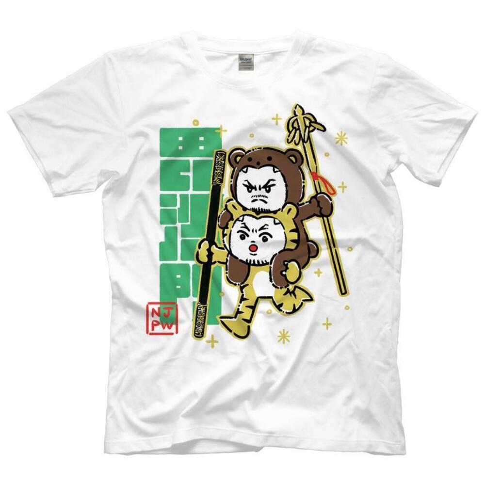 Goto Yoshihashi Shirt